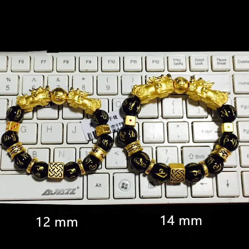 Gold Color Brave Troops Stone Beads Bangles Bracelet 6 Words Chinese Lucky Enegry God Beast Pixiu Bracelet Dropship Jewelry Gift