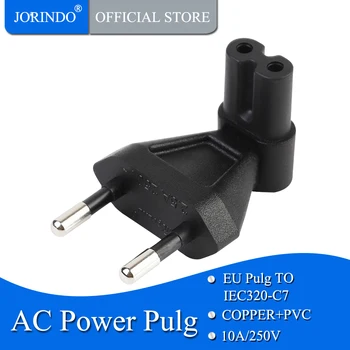 

JORINDO EU TO IEC320 C7 conversion plug, European 2 Pin to IEC 320 C7 RIght Angle AC adapter