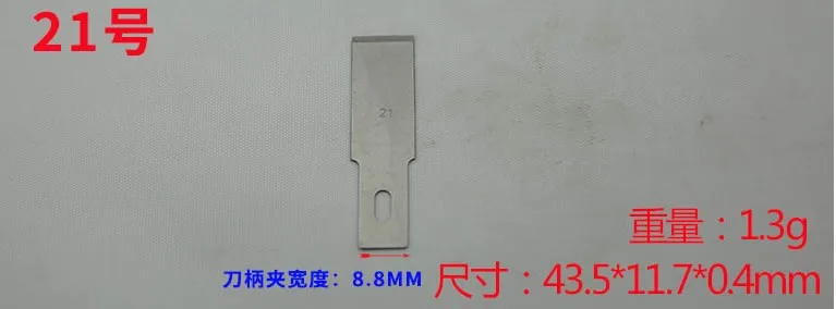 KN03-15