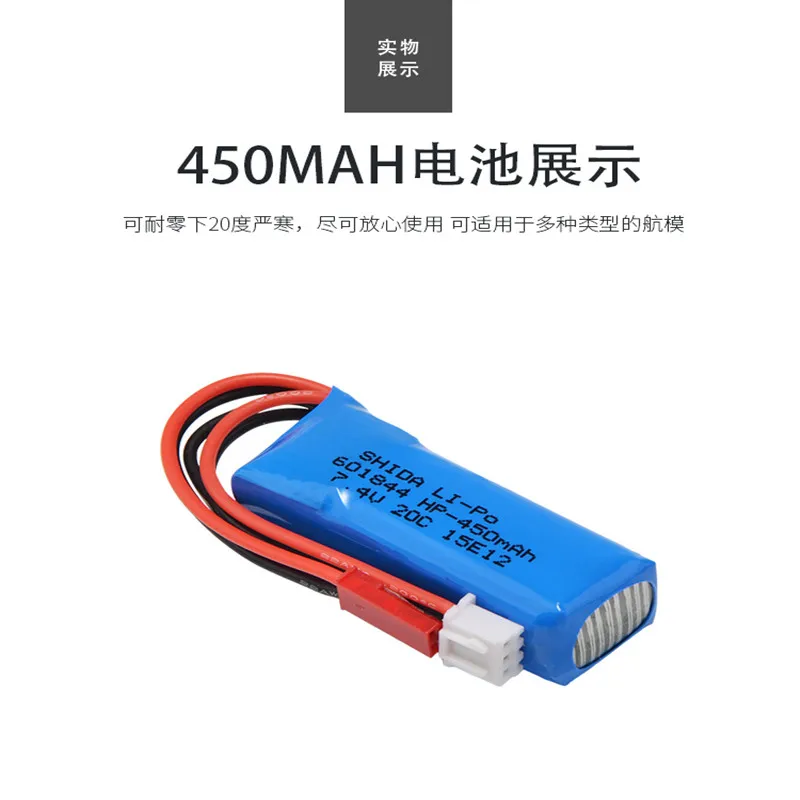 k989 battery