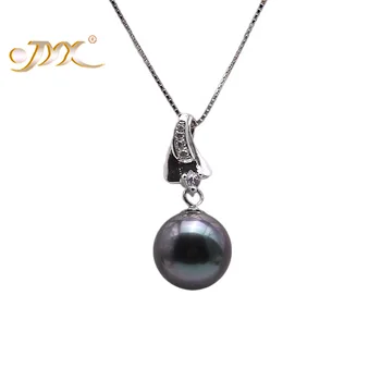

JYX Fashion 9.5mm Black Tahitian Pearl South Sea Cultured Pendant in 925 Sterling Silver 18 inches