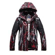 Brand New Winter Ski Jackets Suit Men Outdoor Thermal Waterproof Snowboard Jackets Climbing Snow Skiing Clothes