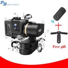 Feiyu Tech FY wg2 Водонепроницаемый GoPro Носимые стабилизаторы стабилизатор для GoPro Hero и GoPro Session с мини-штатив