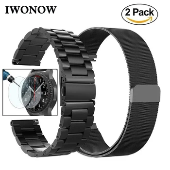 

Milanese Loop & Stainless Steel Watchband 22mm for Samsung Galaxy Watch 46mm Gear S3 Classic/Frontier Magnetic Band Wrist Strap