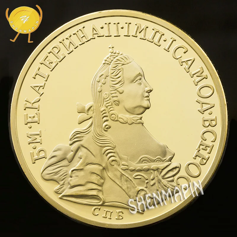 

Catherine II Russia Commemorative Coin Catherine the Great Challenge Coin 1830 Russia 5 Ruble Coins Collectibles Coins of Russia