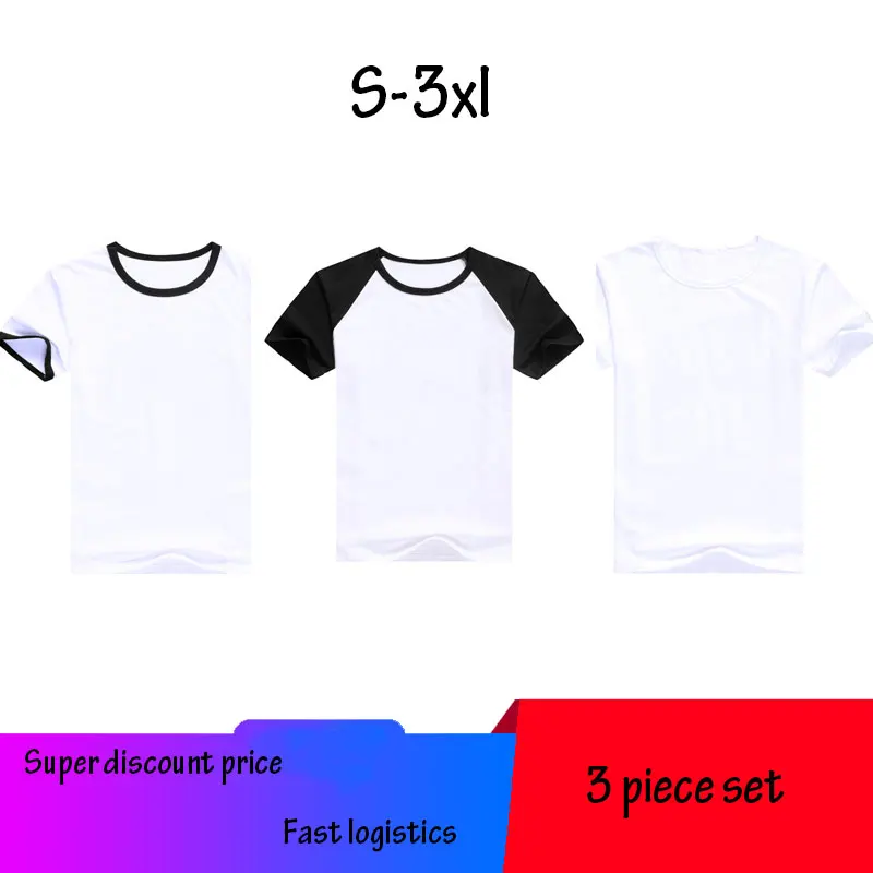 

3 Piece Set T Shirt Three Pieces/lot Solid Color Tshirt Tops Fashion Casual Couple T-Shirt Women Summer Tees Drop Shipping