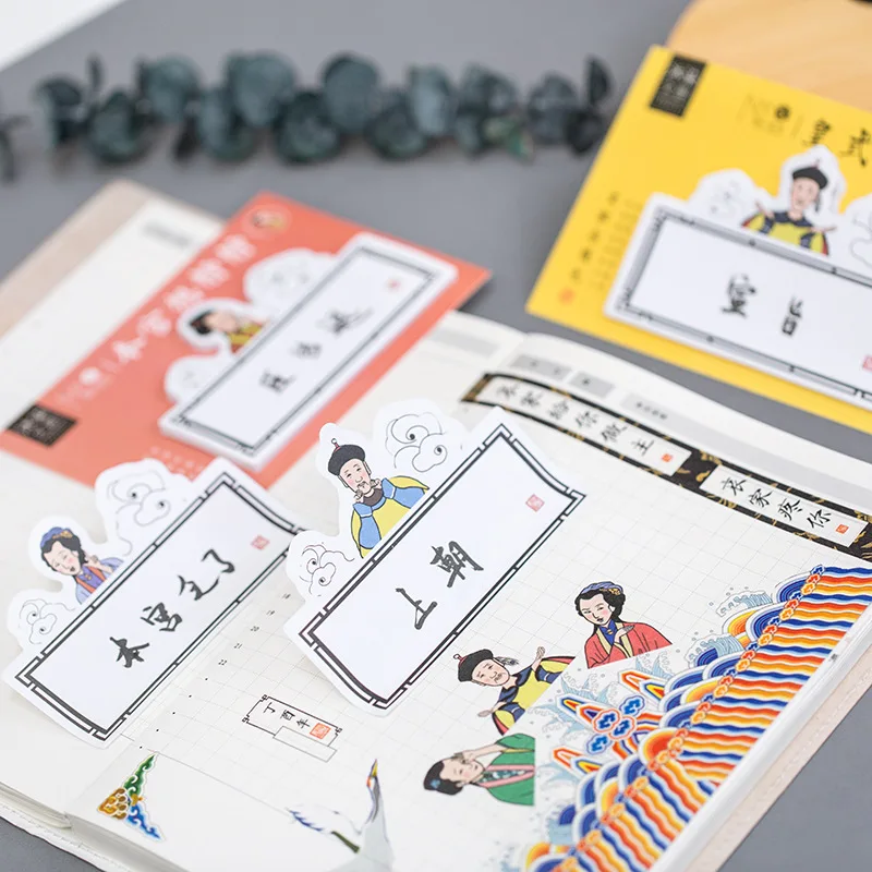 4pcs/lot Chinese Ancient Royal Post Stickers Memo Pad Notepad Notes