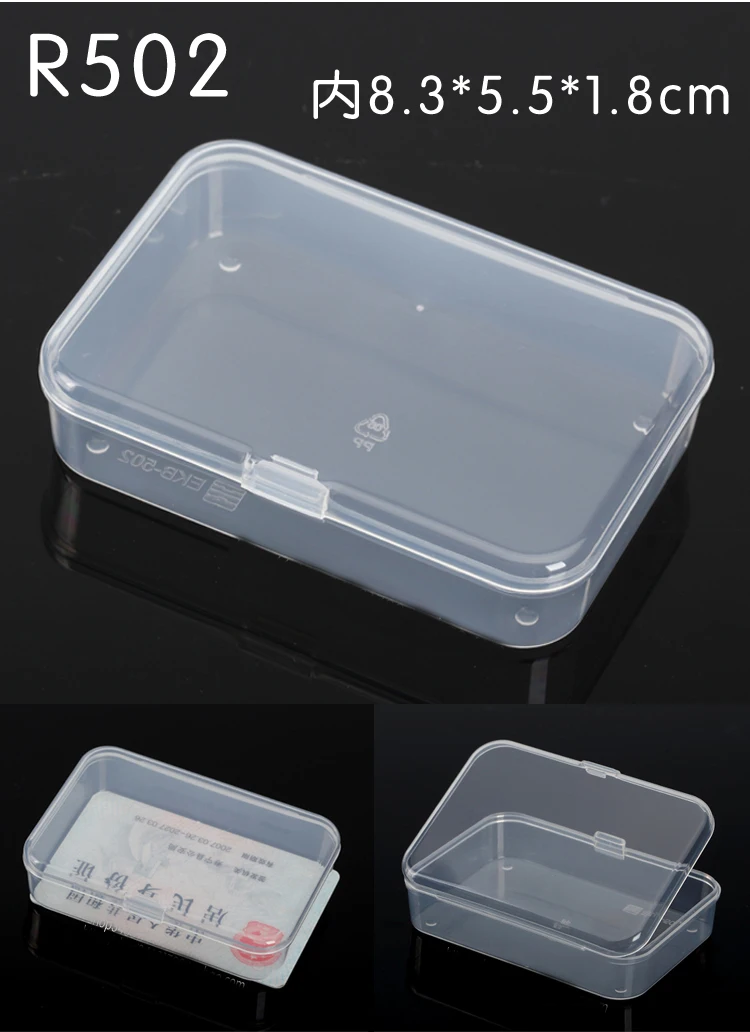 Buy 50pcs Rectangular transparent plastic box PP 5