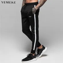 Для мужчин повседневные брюки для пробежек Фитнес Для мужчин спортивная нижняя часть спортивного костюма узкие спортивные Штаны брюки черный костюм для тренажерного зала тренировочные штаны