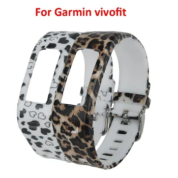 

(JM1GJSS) 2 pcs/lot Replacement Rubber Band with Clasps for Garmin Vivofit Bracelet Wristband No Tracker GA-P12