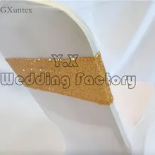 Красивый вид блесток лайкра стул группа \ стул лента для свадьбы банкет украшение для стула