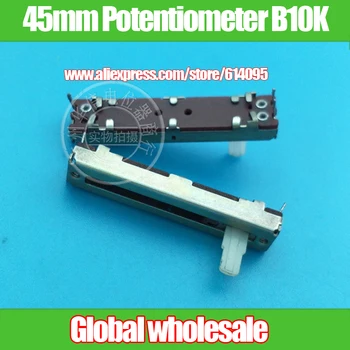 

5pcs 45MM Sliding Fader Single Potentiometer B10K / White handle length 10MMC