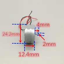 RF-300C-11440 DC 3V 2200 об/мин 0.007A Электрический мини-двигатель постоянного тока для DVD CD-ROM