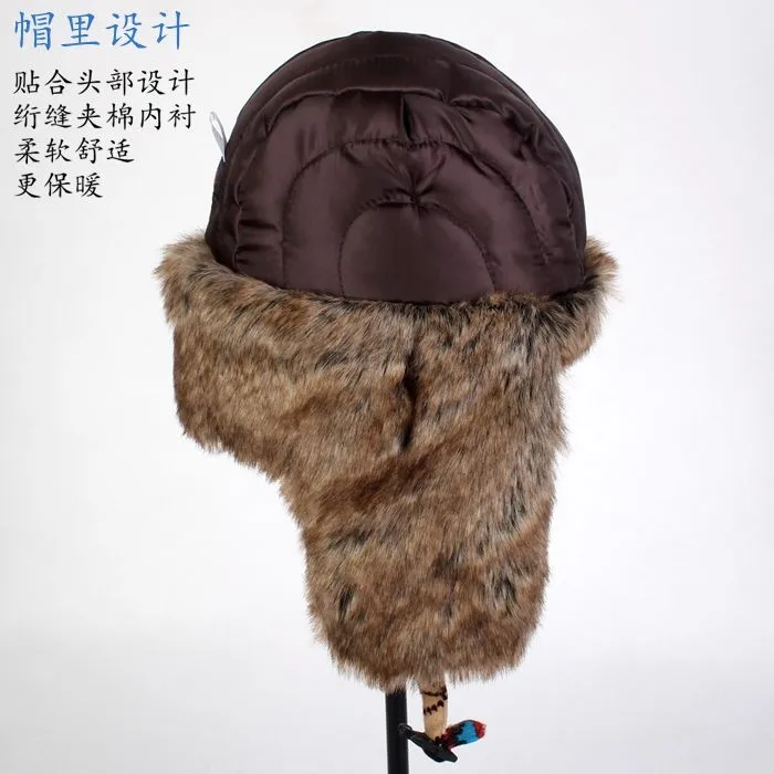 Зимние теплые шапки молодежная и Национальная ветровая шапка lei feng теплые наушники Лыжная хлопковая шапка зимние шапки для мужчин и женщин