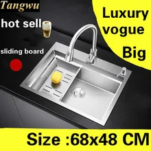 Бытовая большая кухонная ручная раковина одинарная мойка vogue скользящая доска 304 из нержавеющей стали Роскошная Горячая 68x48 см