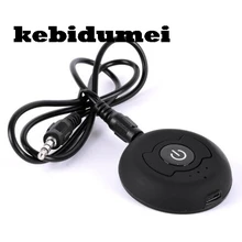 Kebidumei беспроводной Bluetooth 4,0 A2DP аудио Bluetooth передатчик многоточечный музыкальный стерео Ключ адаптер для ТВ Smart PC DVD