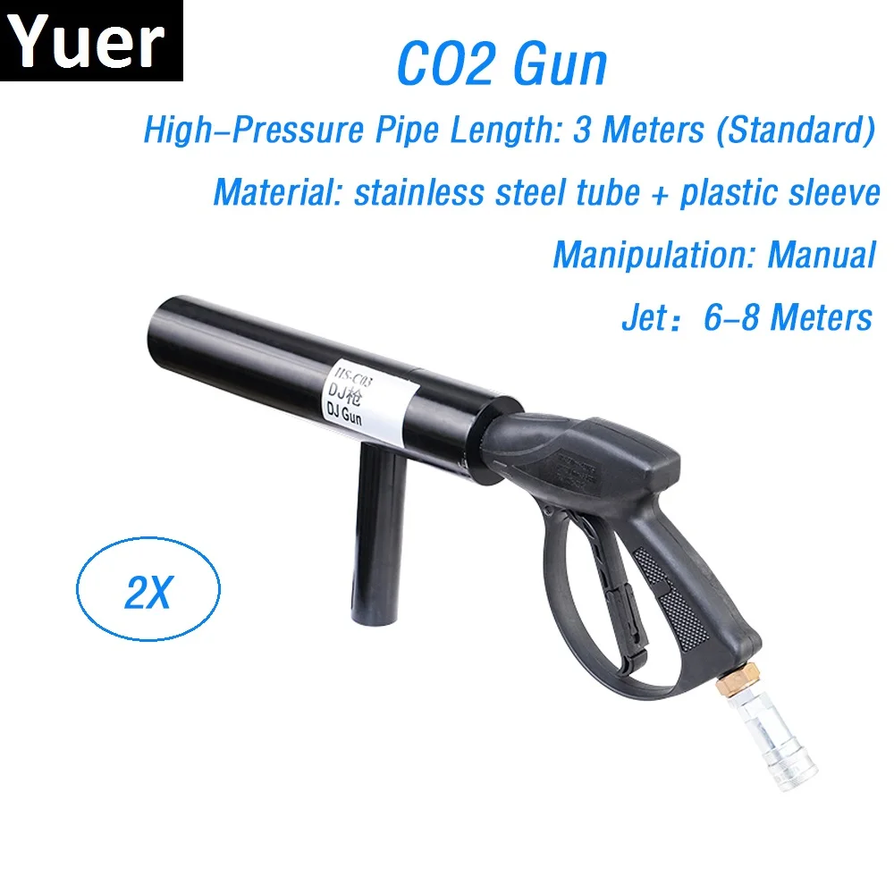 2Pcs New Arrival Handhold DJ CO2 Gun Professional Disco Club Jet Machine With 3 Meters Hose Good For Stage Lighting Shows | Лампы и