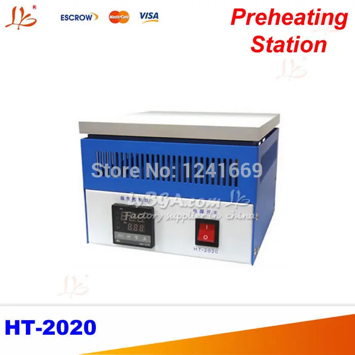 

Honton HT-2020 pre heater, HT2020 BGA Preheater Preheating Station