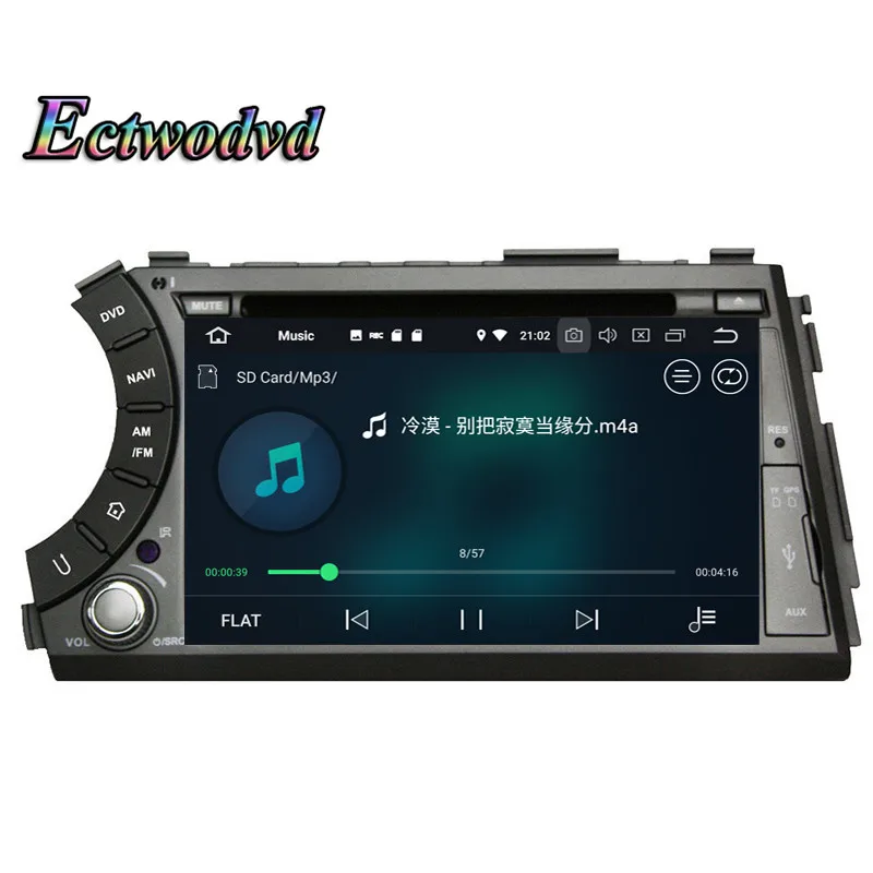 Cheap Ectwodvd 4G RAM 32G ROM Octa Core Android 8.0 Car DVD For SsangYong Actyon sports 2005 2006-2013 Radio Stereo GPS Navigation 5