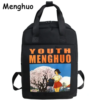 

Fashion Brand Backpack Women Animation Figure Printed Girls School Bag Women Shoulder Bag Big Capacity Design School Mochilas
