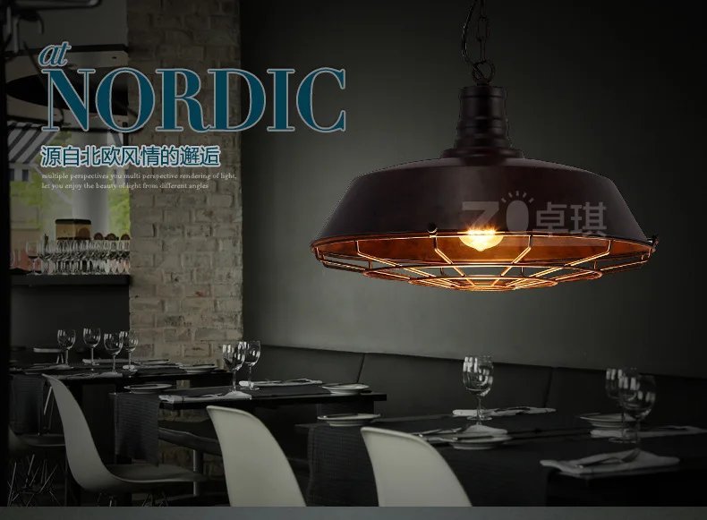 

American Countryside Loft Style Retro Pendant Light Wrought Iron Industrial Net Shape Coffee Shop Decoration Light Free Shipping