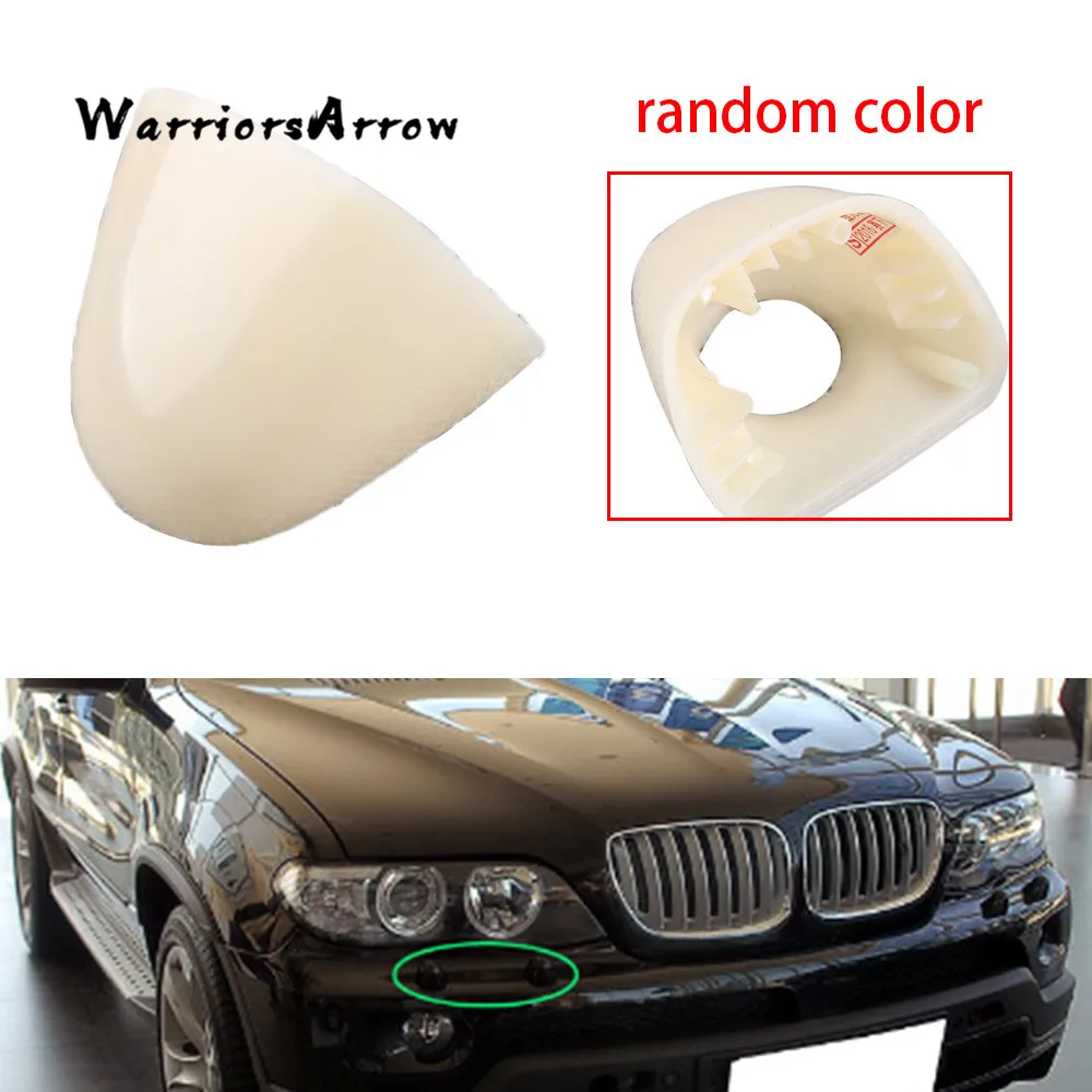 

Front Left Side Headlight Head Light Lamp Washer Cover Cap Random Color For BMW X5 E53 2003 2004 2005 2006 61677145235