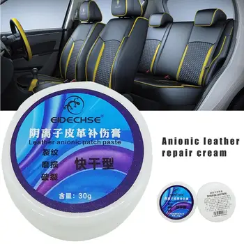 

Leather Repair Kit Multi-function Quick Repair Cream for Car Seat Leather Sofa Shoe Bag Auto Car Care 30g