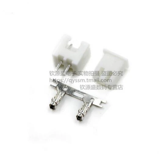 

230pcs XH2.54 2p 3p 4p 5 pin 2.54mm Pitch Terminal Kit / Housing / Pin Header Connector Wire Connectors Adaptor XH Kits JST TJC3
