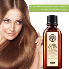 4 шт., LAIKOU Morocco, аргановое масло, уход за волосами, кератин, чистый глицерин, орех, маска для волос, Эфирное Кокосовое Масло для кутикулы, 60 мл, против выпадения волос