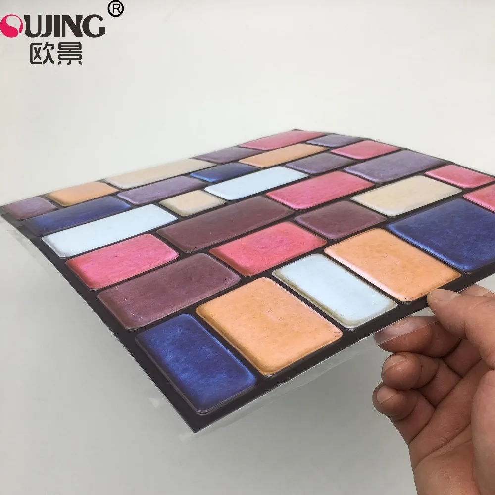 QQ20190107140206