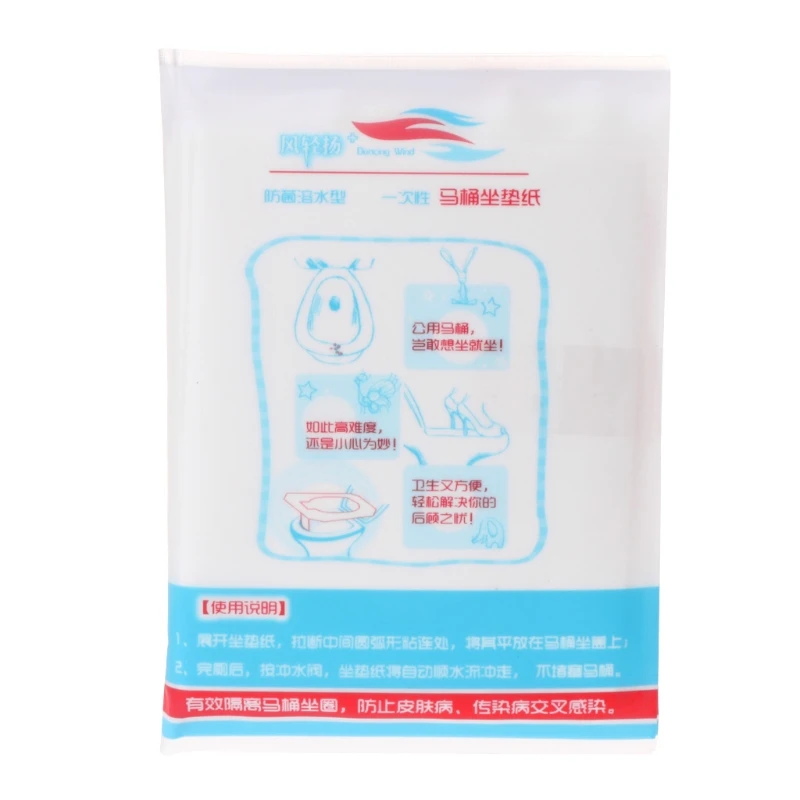 10 шт./пакет ПЭ каверы для ободка унитаза крышка коврик водонепроницаемый держатель для туалетной бумаги pad