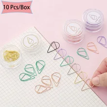 10 шт./кор. металлические закладки в форме капли воды Бумага для заметок зажимы для офиса декоративные маркировочные зажимы офисные школьные канцелярские принадлежности