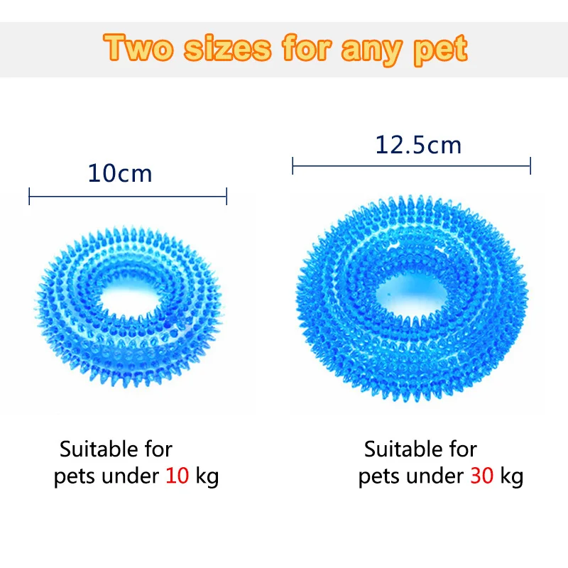 S/L игрушки для собак, пищащая жевательная игрушка для домашних животных, для золотого ретривера, большие собаки, тренировка, жевательный круг, кольцо, маленькие игрушки для собак 3