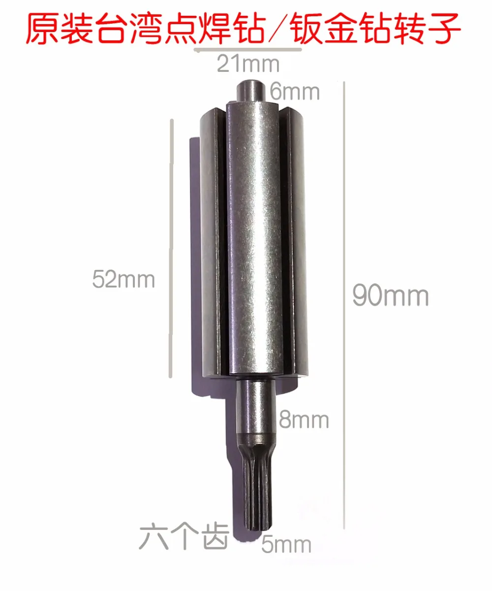 Jitterbug Tools Pneumatic Tools Air Tools Car Welding Spot Weld Drill W