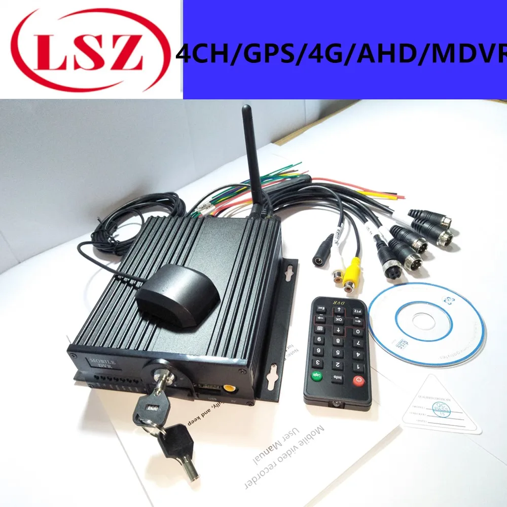 

AHD monitor hard disk video recorder 4G GPS positioning vehicle monitoring host 4CH MDVR factory direct sales