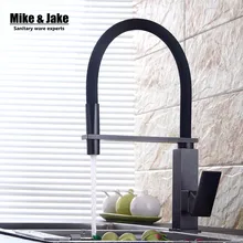 Черный выдвижной кухонный кран квадратный латунный кухонный смеситель для раковины Смеситель для кухни выдвижной кухонный кран MJ5556