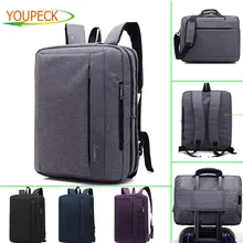 Convertible Large Laptop Bag 15.6 17.3 inch Notebook Bag Laptop Briefcase Messenger Shoulder Bag Laptop Backpack Men Women Bag