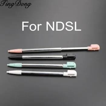 

TingDong 3x Metal Game Touch Stylus Pen for Nintendo NDSL NDS Lite NDSL