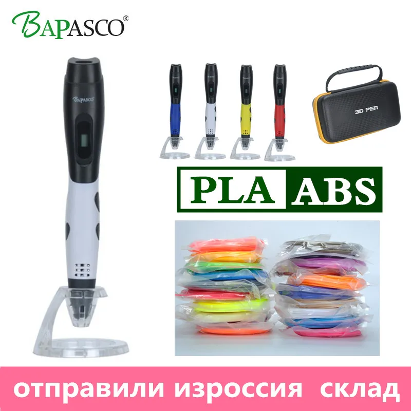 Pen 3D Original Bapasco BP-04 3D Pen + Free ABS/PLA DC 5V 2A USB Charge 3D Printing Pen Kids' Best Education Gift Drawing Pen 3D Pen 3D Original Bapasco BP-04 3D Pen + Free ABS/PLA DC 5V 2A USB Charge 3D Printing Pen Kids' Best Education Gift Drawing Pen 3D