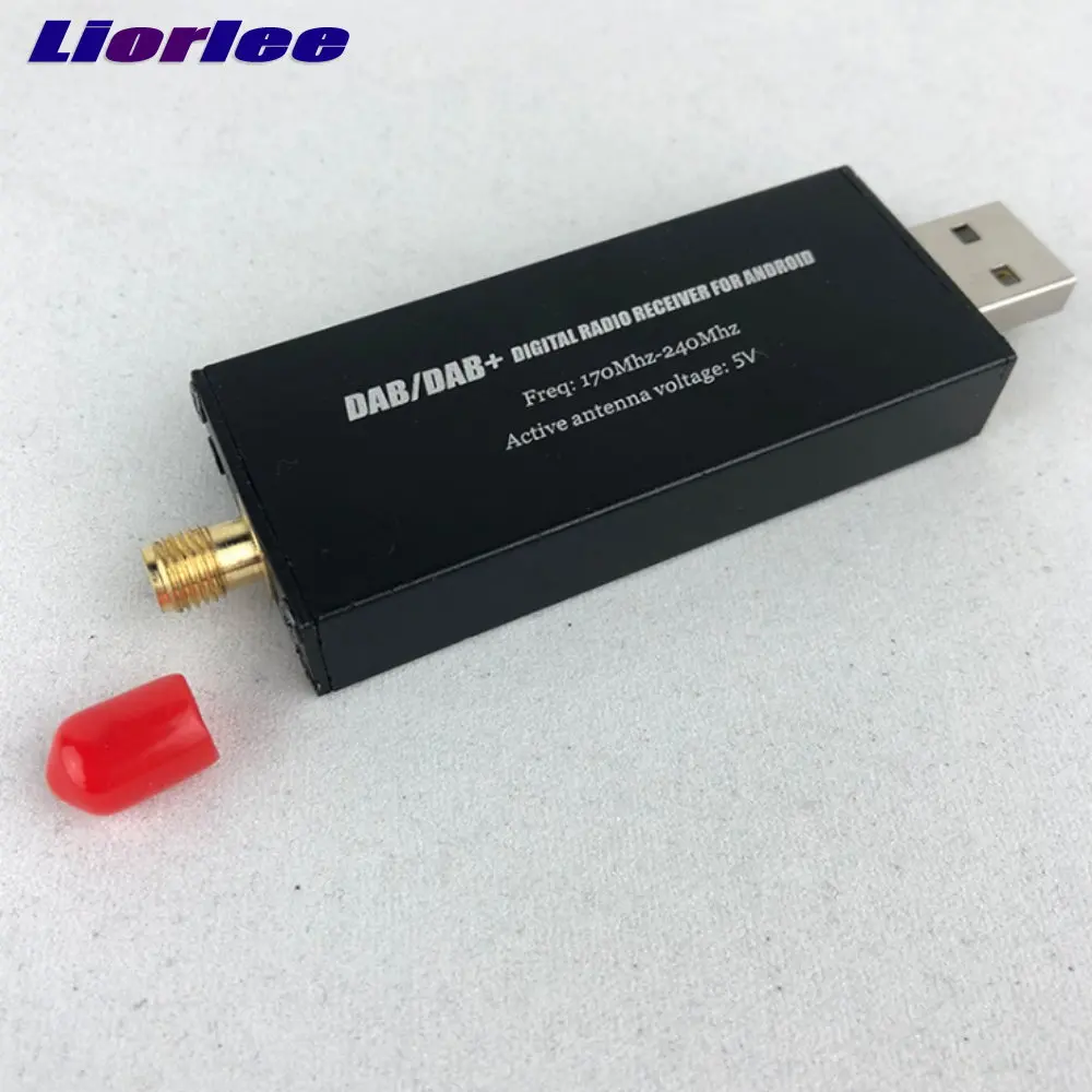 Автомобильный радиоприемник USB радио антенна DAB+ коробка для Android автомобильный DVD включает в себя антенну usb ключ цифровой аудио вещания