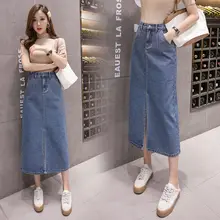 Летняя женская одежда из джинсовой ткани destory, потертые юбки с разрезом, длина до середины икры, высокая талия, женские юбки в ковбойском стиле, сплошной цвет