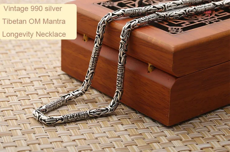 necklace037a