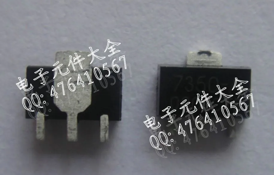 20 ШТ. HT7350 HT7350A-1 SOT89 пакет |