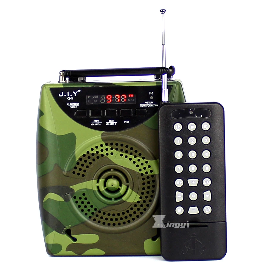 2200mAh Camouflage Portable Digital 500m Wireless Remote Control