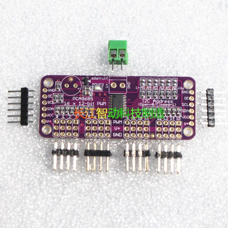 Новый 16 канальный 12 битный модуль PWM/Servo Driver I2C интерфейса PCA9685 или защитный Raspberry