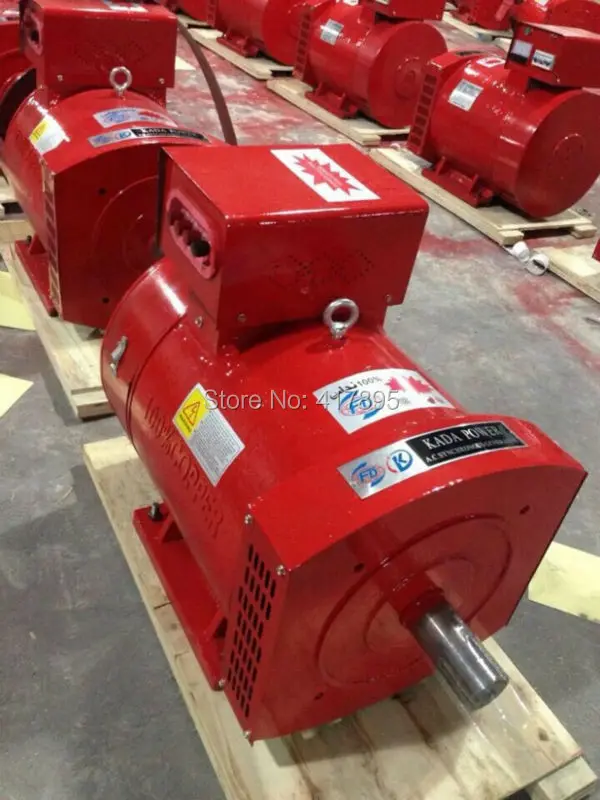 kada alternator (2)