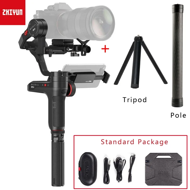 Zhiyun Weebill LAB Gimbal 3-осевой ручной беззеркальный DSLR Стабилизатор камеры для sony A7R3 A7S2 A7M3 A6300 A6500 PK zhiyunCrane 3 - Цвет: W Tripod pole