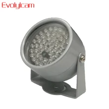 Evolylcam 850nm 48 IR LED Infrared Illuminator Light IR Night Vision for CCTV Security Cameras Fill Lighting metal gray Dome