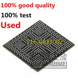 100% тест очень хороший продукт 216-0833002 216 0833002 bga чип reball с шариками IC чипы