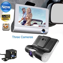 4.0'' 3 Way Car DVR Camera Video Recorder Rear View Auto Registrator With Two Cameras Dash Cam DVRS Dual Lens G-sensor